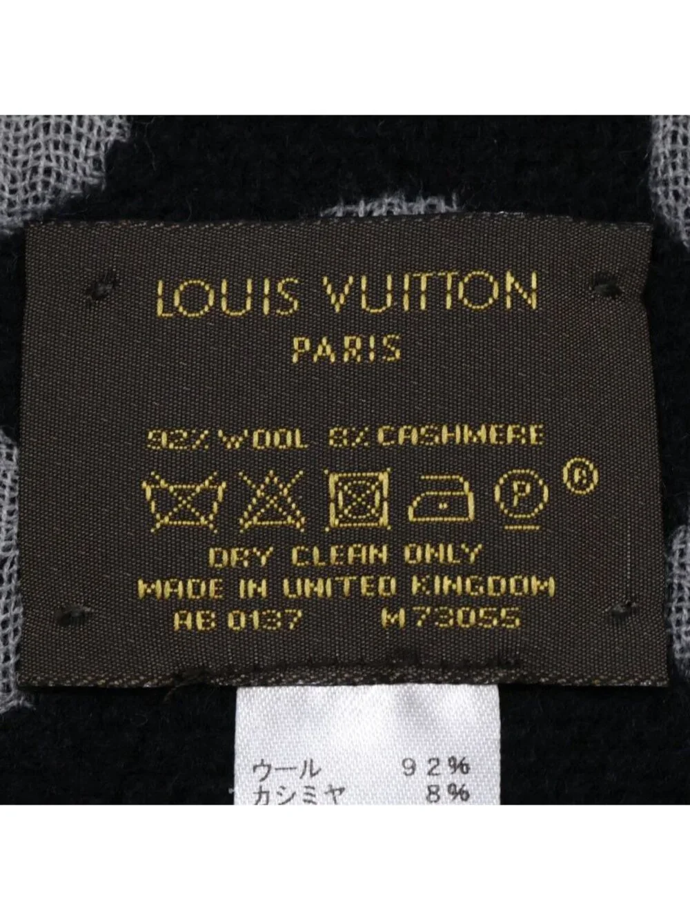 Louis Vuitton Echarpe Polkagram Wool Cashmere